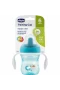 Chicco Yarı Yumuşak Uçlu Alıştırma Bardağı 6 Ay+ Kız