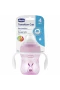 Chicco Yumuşak Uçlu Geçiş Bardağı 4 Ay+ Erkek