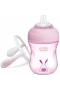 Chicco Yumuşak Uçlu Geçiş Bardağı 4 Ay+ Erkek