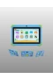 7 İnç Android Tablet – HD Ekran, WiFi ve Bluetooth | Eğitim, Video ve Oyun