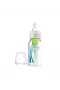 Dr.browns Pp Dar Options Biberon 120 Ml