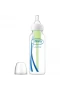 Dr.browns Pp Dar Options Biberon 250 Ml