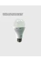 30W Şarjlı LED Ampul – E27 Duy 6400K Soğuk Beyaz Acil Durum Aydınlatması