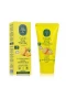 Eyüp Sabri Tuncer Çocuk Diş Macunu 60 Ml Ananas