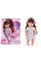 Galt Toys Senoş Bebek Aksesuarlı Glt1111