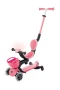 Globber Go Up Baby 360 Scooter (ışıklı) Koyu Pastel Pembe