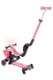 Globber Go Up Baby 360 Scooter (ışıklı) Koyu Pastel Pembe