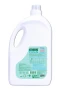 Green Clean Baby Bitkisel Çamaşır Deterjanı 2750 Ml (55 Yıkama)