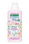 Green Clean Baby Bitkisel Çamaşır Yumuşatıcı 1000 Ml