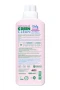 Green Clean Baby Bitkisel Çamaşır Yumuşatıcı 1000 Ml