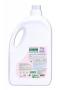 Green Clean Baby Bitkisel Çamaşır Yumuşatıcı 2750 Ml