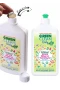 Green Clean Baby Bitkisel Emzik Biberon Temizleyici 500 Ml