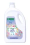 Green Clean Baby Bitkisel Leke Çıkarıcı 2750 Ml
