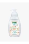Green Clean Baby Köpük Sabun 450 Ml