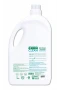 Green Clean Bitkisel Çok Amaçlı Temizleyici 2750 Ml