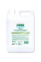 Green Clean Bitkisel Çok Amaçlı Temizleyici 5lt
