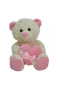 Halley Kalbi Kurdaleli Peluş Ayı 35 Cm 62915