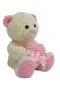 Halley Kalbi Kurdaleli Peluş Ayı 35 Cm 62915