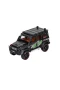 HCL-801PA Sesli Işıklı Buharlı Off Road Jeep 1:22 -Vardem Oyuncak