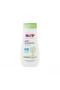 Hipp Bebek Şampuanı 200 Ml