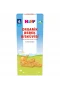 Hipp Organik Bebek Bisküvisi 180 Gr