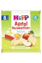 Hipp Organik Elmalı Pirinçli Bebek Gofreti 30 Gr