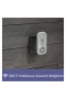 Hubble Dect Dijital Bebek Telsizi Hbl01