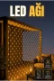 3x3 Metre Gün Işığı LED Işık Ağı – İç ve Dış Mekân Dekoratif Aydınlatma