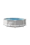 IH26700 PRISMA PREFABRİK AİLE HAVUZU