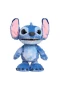 JP12284 Stitch Ultimate Delüks İnteraktif Pelüş 43 cm