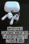 ANC Özellikli TWS Bluetooth Kulaklık iOS Android Uyumlu Kablosuz Kulaklık