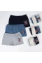 Katamino Winden 2li Erkek Boxer K128638 Karışık Renk