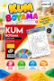 KM5027 Kumtoys Kum Boyama