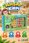 KM5655 Ahşap Kirpi Bultak -Kumtoys