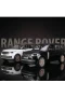 KZL-Q2005B 1 24 RANGE ROVER SV ISIKLI- 24