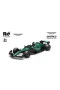 KZL-RW5118 ASTON MARTIN 1 18 ARAMCO 6
