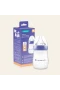 Lansinoh Biberon Natural Wawe Biberon Emziği 160 Ml