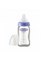 Lansinoh Cam Biberon 160 Ml