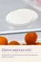 Lansinoh Soothies Soğutucu Hidrojel Pedleri