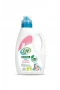 Life By Fakir Baby Bitkisel Çamaşır Deterjanı 1500 Ml