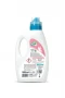 Life By Fakir Baby Bitkisel Çamaşır Deterjanı 1500 Ml