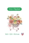 LZ4124 LOZ PEMBE ARABALI ÇİÇEKLER 584 PARÇA BLOCK