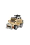 LZ8617 LOZ Tank Blok Seti Mini Poşet- canrodi life