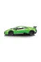 MAIS 31391 1 18 Lamborghini Huracan Performante