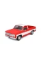 MAIS 31467 1 18 1974 Chevrolet C10 Cheyenne Super