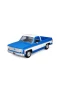 MAIS 31467 1 18 1974 Chevrolet C10 Cheyenne Super