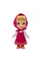Masha 23 Cm Bebek Mha24000