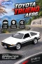 MAY 32916 1 24 Toyota Sprinter Trueno AE86