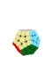 MF8802 MOYU MEGAMİNX MAGNETİC CUBE