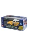 MK8033B UZ KUM 1 16 SESLİ IŞIKLI DRİF